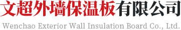 賽斯特